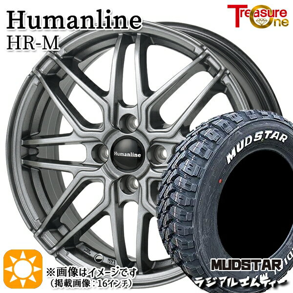 【取付対象】軽トラ 145/80R12 80/78N マッドスター ラジアル M/T ホワイトレター トレジャーワン ヒューマンライン HRM GM 12インチ 3.50B 4H100+42 サマータイヤホイールセット