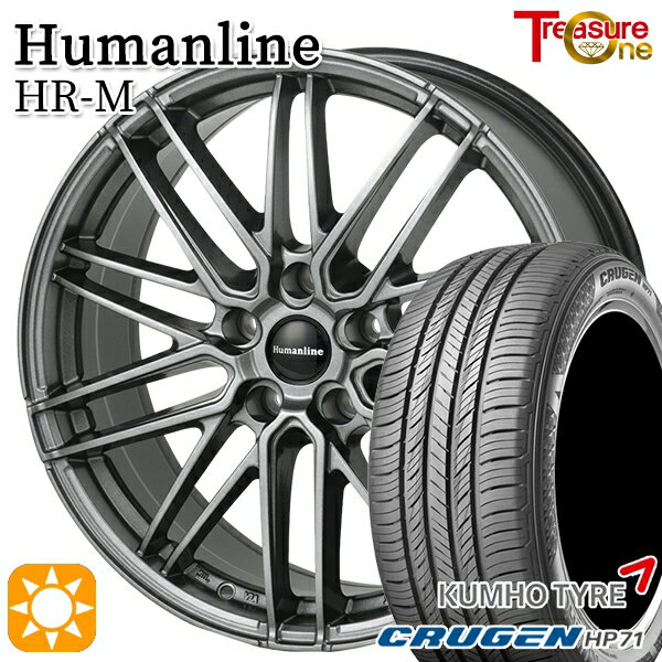 【取付対象】235/60R18 107V XL クムホ クルーゼン HP71 トレジャーワン ヒューマンライン HRM GM 18インチ 7.5J 5H114.3 サマータイヤホイールセット