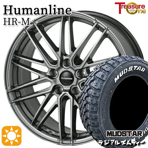 【取付対象】30/50プリウス 195/65R15 91T マッドスター ラジアル M/T ホワイトレター トレジャーワン ヒューマンライン HRM GM 15インチ 6.0J 5H100 サマータイヤホイールセット