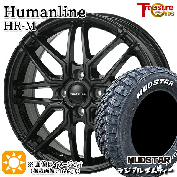 【取付対象】軽トラ 145/80R12 80/78N マッドスター ラジアル M/T ホワイトレター トレジャーワン ヒューマンライン HRM GM 12インチ 3.50B 4H100+42 サマータイヤホイールセット