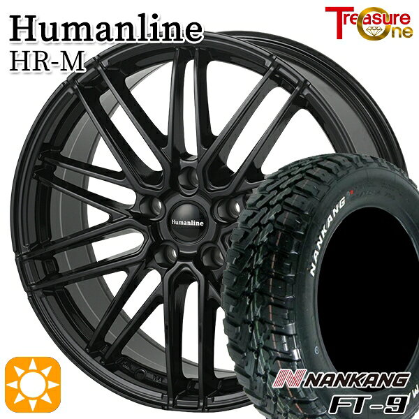 【取付対象】215/65R16 8PR 109/107Q ナンカン FT-9 トレジャーワン ヒューマンライン HRM GM 16インチ 6.5J 5H114.3 サマータイヤホイールセット