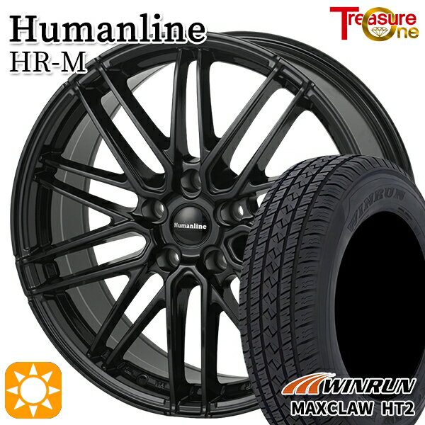 【取付対象】ハリアー エクストレイル 225/65R17 102H ウィンラン マックスクロウ HT2 トレジャーワン ヒューマンライン HRM GM 17インチ 7.0J 5H114.3 サマータイヤホイールセット
