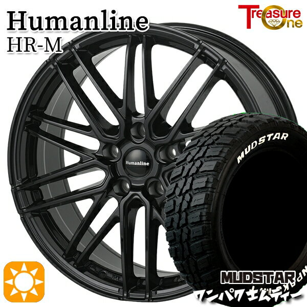 【取付対象】225/60R18 100T WL マッドスター ワンパク M/T ホワイトレター トレジャーワン ヒューマンライン HRM GM 18インチ 7.5J 5H114.3 サマータイヤホイールセット