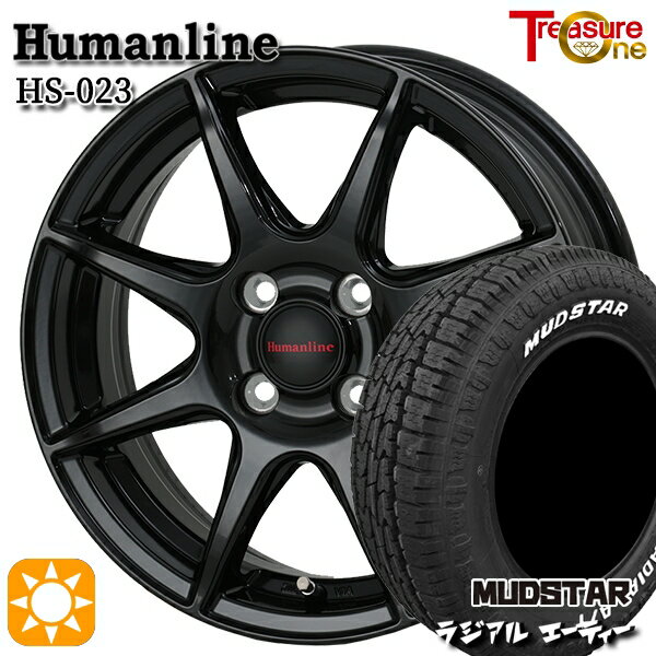 【取付対象】155/65R14 75S マッドスター ラジアル A/T ホワイトレター トレジャーワン ヒューマンライン HS023 ブラック 14インチ 4.5J 4H100 サマータイヤホイールセット