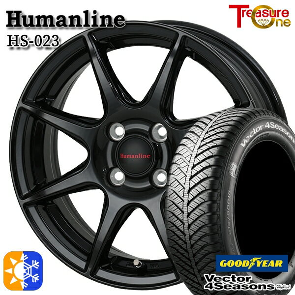 165/65R14 79H グッドイヤー ベクター フォーシーズンズ トレジャーワン ヒューマンライン HS023 ブラック 14インチ 5.5J 4H100 オールシーズンタイヤホイールセット
