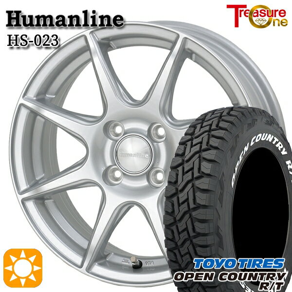 【取付対象】155/65R14 75Q WL トーヨー オープンカントリー R/T ホワイトレター トレジャーワン ヒューマンライン HS023 シルバー 14インチ 4.5J 4H100 サマータイヤホイールセット
