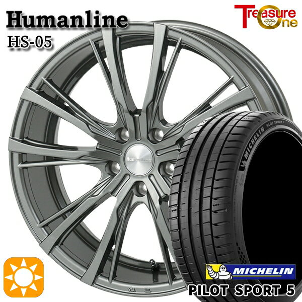 【取付対象】プリウスα クラウン 235/35R19 91Y XL ミシュラン パイロットスポーツ5 トレジャーワン ヒューマンライン HS05 19インチ 7.5J 5H114.3 サマータイヤホイールセット