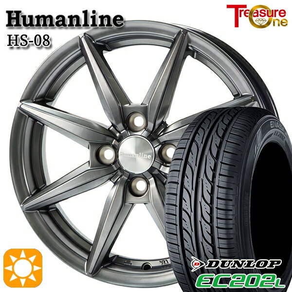 【取付対象】175/65R14 82S ダンロップ エナセーブ EC202L トレジャーワン ヒューマンライン HS08 ダークグレー 14インチ 5.5J 4H100 サマータイヤホイールセット