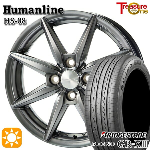 【取付対象】タンク ルーミー 165/65R14 79S ブリヂストン レグノ GR-X3 トレジャーワン ヒューマンライン HS08 ダークグレー 14インチ 5.5J 4H100 サマータイヤホイールセット