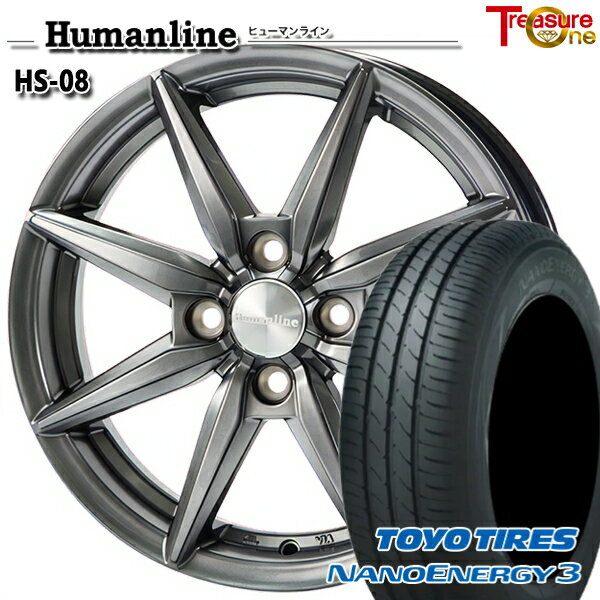 【取付対象】155/65R13 73S トーヨー ナノエナジー3 トレジャーワン ヒューマンライン HS08 ダークグレー 13インチ 4.0J 4H100 サマータイヤホイールセット