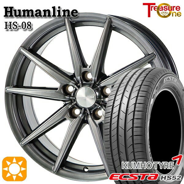 【取付対象】205/55R16 91V クムホ エクスタ HS52 トレジャーワン ヒューマンライン HS08 ダークグレー 16インチ 6.5J 5H100 サマータイヤホイールセット