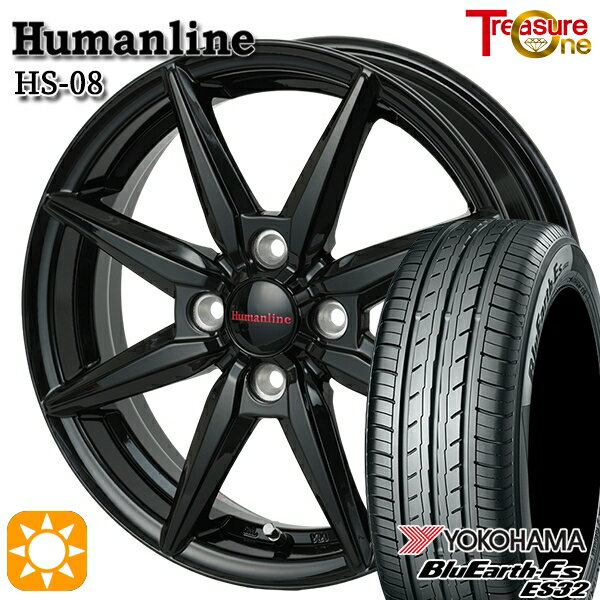 【取付対象】175/65R14 82S ヨコハマ ブルーアース ES32 トレジャーワン ヒューマンライン HS08 ブラック 14インチ 5.5J 4H100 サマータイヤホイールセット