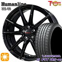 5/10はポイント5倍★フォレスター 215/55R17 94W ラウフェン S FIT aS-01 LH02 トレジャーワン ヒューマンライン HS08 ブラック 17インチ 7.0J 5H100 サマータイヤホイールセット