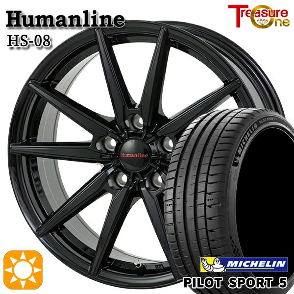 【取付対象】アイシス ノア 215/45R17 91Y XL ミシュラン パイロットスポーツ5 トレジャーワン ヒューマンライン HS08 ブラック 17インチ 7.0J 5H114.3 サマータイヤホイールセット
