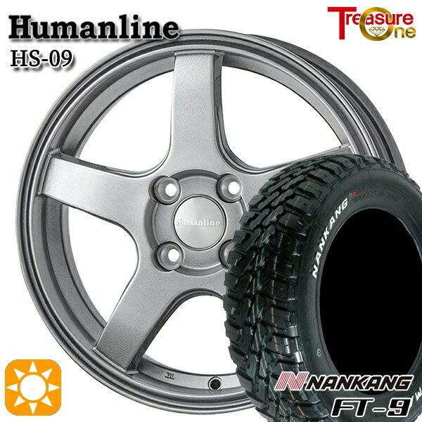 楽天市場】ナンカン ft 9 165 65r14の通販 楽天市場】ナンカン ft 9 165 65r14の通販