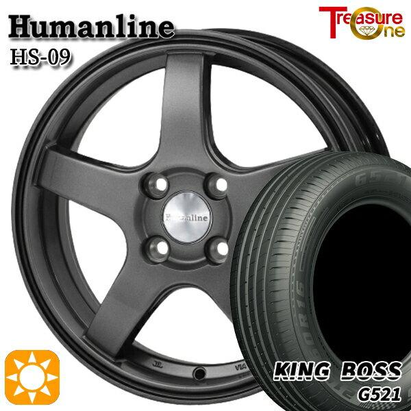 【取付対象】175/70R14 84T キングボス G521 トレジャーワン ヒューマンライン HS09 ダークグレー 14インチ 5.5J 4H100 サマータイヤホイールセット