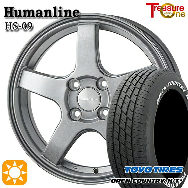【取付対象】フィット アクア 185/60R15 84H トーヨー オープンカントリー H/T2 WL トレジャーワン ヒューマンライン HS09 ダークグレー 15インチ 5.5J 4H100 サマータイヤホイールセット