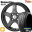 եå奯ݥоݡ155/55R14 69V åɥ䡼 LS2000ϥ֥å2 ȥ쥸㡼 ҥ塼ޥ饤 HS09 졼 14 4.5J 4H100 ޡۥ륻å