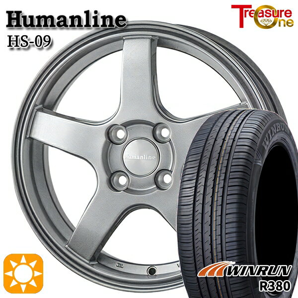 【取付対象】165/65R14 79T ウィンラン R380 トレジャーワン ヒューマンライン HS09 ダークグレー 14インチ 4.5J 4H100 サマータイヤホイールセット