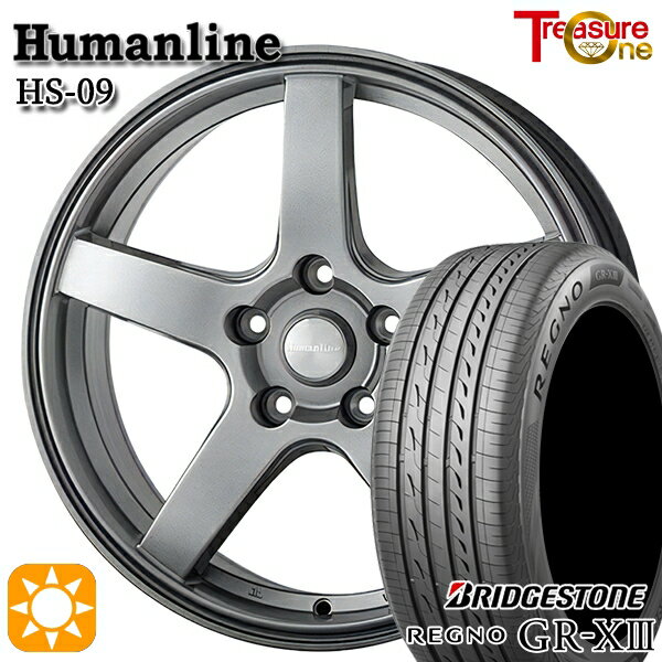 【取付対象】アイシス ノア/ヴォクシー 215/45R17 91W XL ブリヂストン レグノ GR-X3 トレジャーワン ヒューマンライン HS09 ダークグレー 17インチ 7.0J 5H114.3 サマータイヤホイールセット