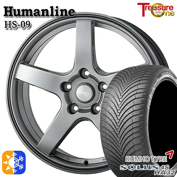 225/45R18 95W XL クムホ ソルウス 4S HA32 トレジャーワン ヒューマンライン HS09 18インチ 8.0J 5H114.3 ダークグレー オールシーズンタイヤホイールセット