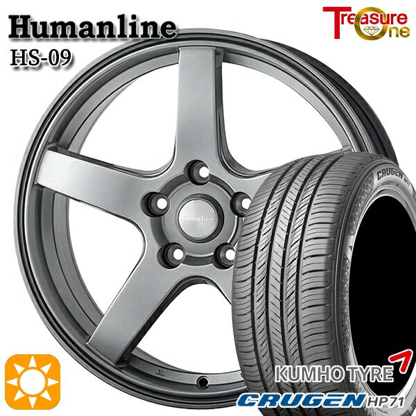 【取付対象】235/60R18 107V XL クムホ クルーゼン HP71 トレジャーワン ヒューマンライン HS09 ダークグレー 18インチ 7.0J 5H114.3 サマータイヤホイールセット