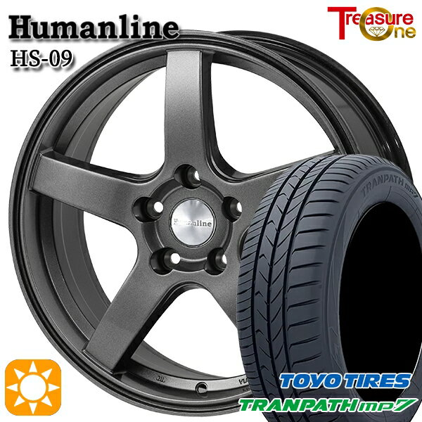 【取付対象】195/65R15 91H トーヨー トランパス mp7 トレジャーワン ヒューマンライン HS09 ダークグレー 15インチ 6.0J 5H114.3 サマータイヤホイールセット