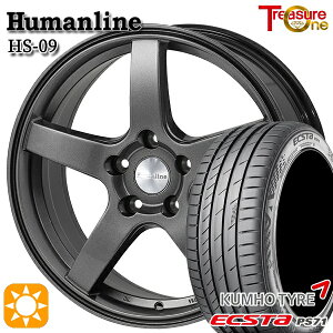 フラッシュクーポン対象★215/40R18 89W XL クムホ エクスタ PS71 トレジャーワン ヒューマンライン HS09 ダークグレー 18インチ 7.0J 5H114.3 サマータイヤホイールセット