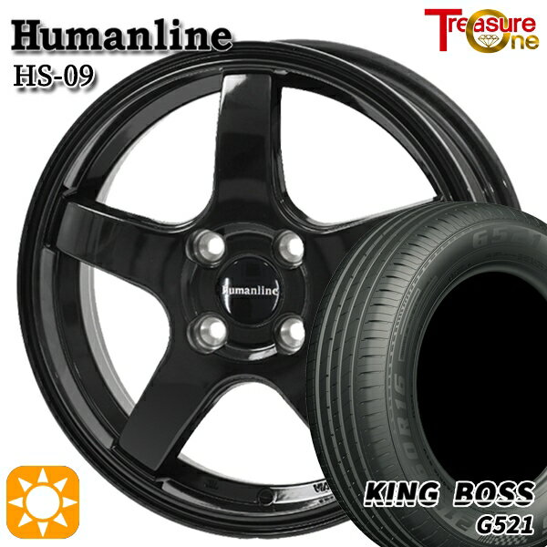 【取付対象】タンク ルーミー 165/65R14 79T キングボス G521 トレジャーワン ヒューマンライン HS09 ブラック 14インチ 5.5J 4H100 サマータイヤホイールセット