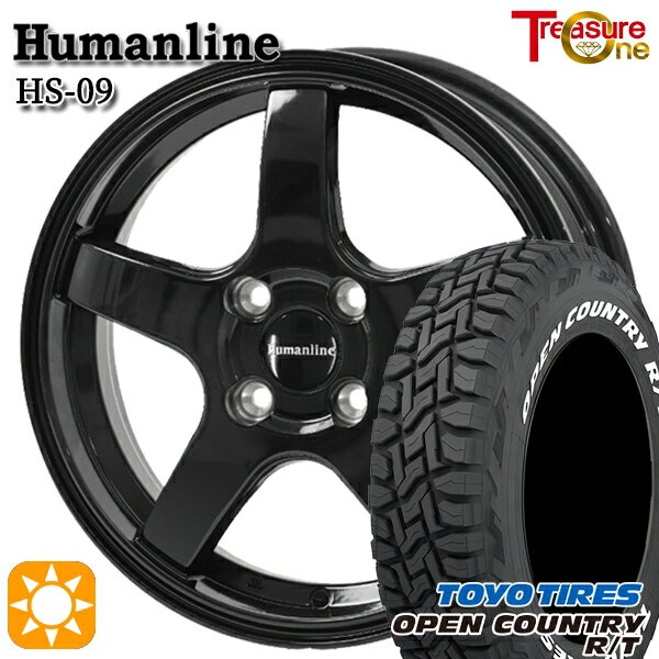 【取付対象】155/65R14 75Q WL トーヨー オープンカントリー R/T ホワイトレター トレジャーワン ヒューマンライン HS09 ブラック 14インチ 4.5J 4H100 サマータイヤホイールセット