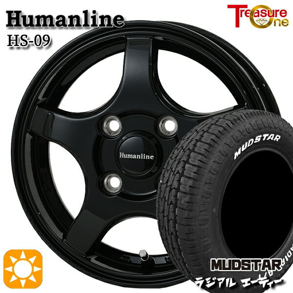 【取付対象】軽トラ 145/80R12 80/78N LT マッドスター ラジアル A/T ホワイトレター トレジャーワン ヒューマンライン HS09 ブラック 12インチ 3.5J 4H100 サマータイヤホイールセット