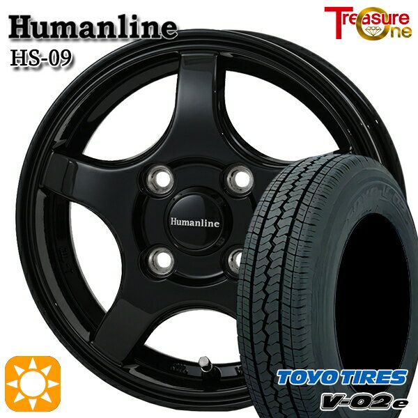 【取付対象】軽トラ 145/80R12 80/78N トーヨー V02E V-02E トレジャーワン ヒューマンライン HS09 ブラック 12インチ 3.5J 4H100 サマータイヤホイールセット