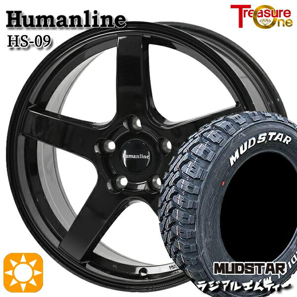 【取付対象】195/65R15 91T マッドスター ラジアル M/T ホワイトレター トレジャーワン ヒューマンライン HS09 ブラック 15インチ 6.0J 5H100 サマータイヤホイールセット
