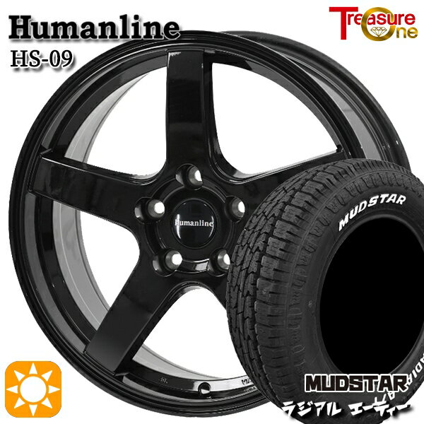 【取付対象】195/65R15 91H マッドスター ラジアル A/T ホワイトレター トレジャーワン ヒューマンライン HS09 ブラック 15インチ 6.0J 5H100 サマータイヤホイールセット