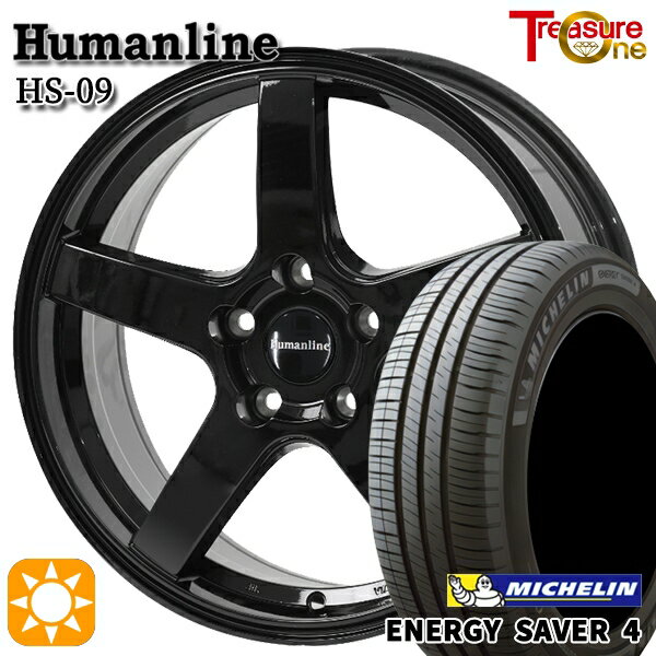 【取付対象】195/65R15 95H XL ミシュラン エナジーセイバー4 トレジャーワン ヒューマンライン HS09 ブラック 15インチ 6.0J 5H114.3 サマータイヤホイールセット