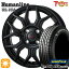 ڼоݡ165/70R14 81S åɥ䡼 եȥå  EG01 ȥ쥸㡼 ҥ塼ޥ饤 HS10M ֥å 14 5.5J 4H100 ޡۥ륻å