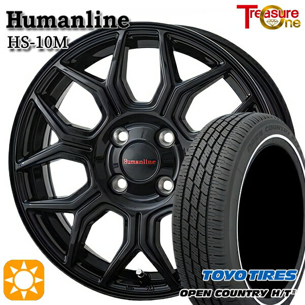 【取付対象】155/65R14 75H トーヨー オープンカントリー H/T2 WR トレジャーワン ヒューマンライン HS10M ブラック 14インチ 4.5J 4H100 サマータイヤホイールセット