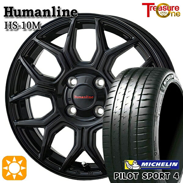 【取付対象】アクア ヤリス 195/45R17 81W ミシュラン パイロットスポーツ4 トレジャーワン ヒューマンライン HS10M ブラック 17インチ 6.5J 4H100 サマータイヤホイールセット