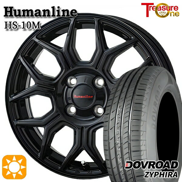 【取付対象】155/65R14 75T DOVROAD ザイファイラ トレジャーワン ヒューマンライン HS10M ブラック 14インチ 4.5J 4H100 サマータイヤホイールセット