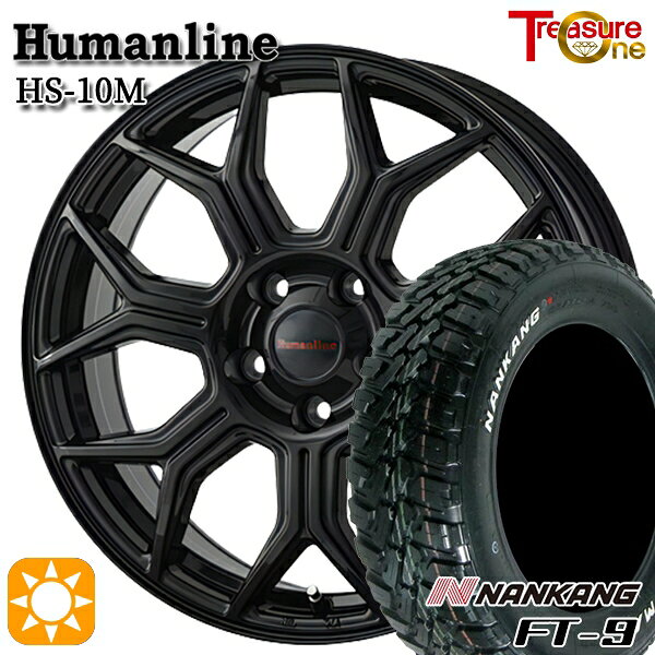 【取付対象】215/70R16 100T ナンカン FT-9 トレジャーワン ヒューマンライン HS10M ブラック 16インチ 6.5J 5H114.3 サマータイヤホイールセット