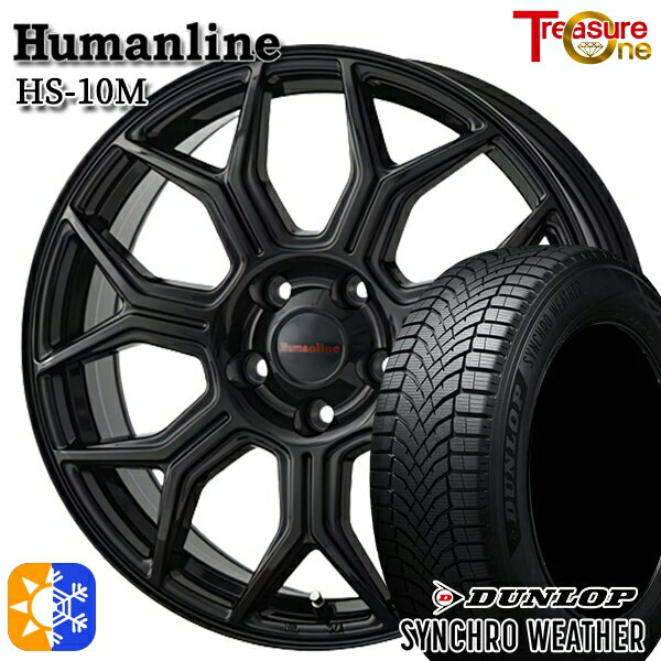 【取付対象】215/45R18 89W ダンロップ シンクロウェザー トレジャーワン ヒューマンライン HS10M ブラック 18インチ 7.0J 5H114.3 オールシーズンタイヤホイールセット