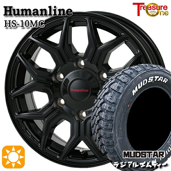 【取付対象】200系ハイエース 195/80R15 107/105N マッドスター ラジアル M/T ホワイトレター トレジャーワン ヒューマンライン HS10MC ブラック 15インチ 6.0J 6H139.7 サマータイヤホイールセット