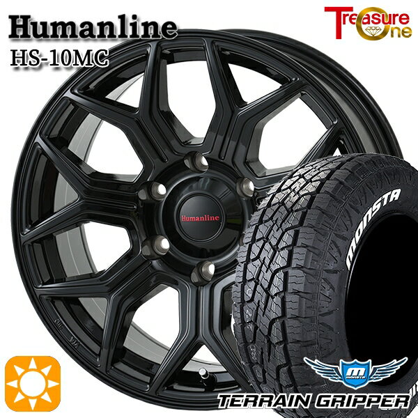 楽天市場】タイヤ 265/65r17 ホイールセットの通販 楽天市場】タイヤ 265/65r17 ホイールセットの通販
