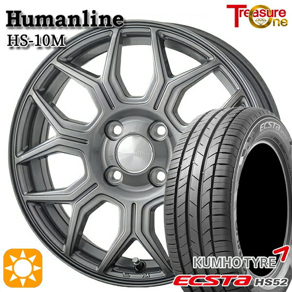 【取付対象】195/45R16 84V XL クムホ エクスタ HS52 トレジャーワン ヒューマンライン HS10M　ダークグレー 16インチ 6.5J 4H100 サマータイヤホイールセット