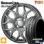 եå奯ݥоݡ155/55R14 69V åɥ䡼 LS2000ϥ֥å2 ȥ쥸㡼 ҥ塼ޥ饤 HS10M졼 14 4.5J 4H100 ޡۥ륻å