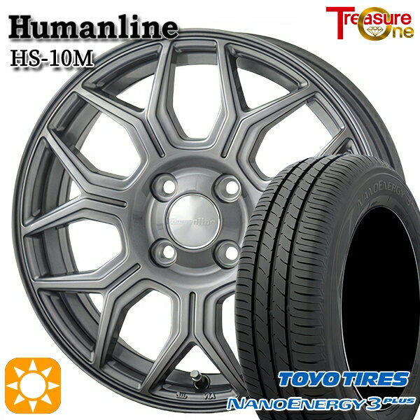 【取付対象】フィット デミオ 175/65R14 82S トーヨー ナノエナジー3プラス トレジャーワン ヒューマンライン HS10M　ダークグレー 14インチ 5.5J 4H100 サマータイヤホイールセット