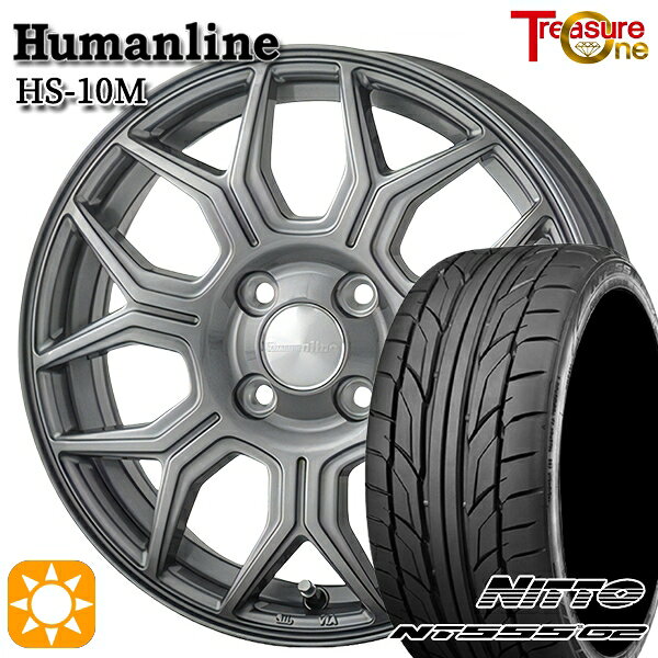 【取付対象】マツダ2 ノート 205/45R17 88W XL ニットー NT555 G2 トレジャーワン ヒューマンライン HS10M　ダークグレー 17インチ 6.5J 4H100 サマータイヤホイールセット