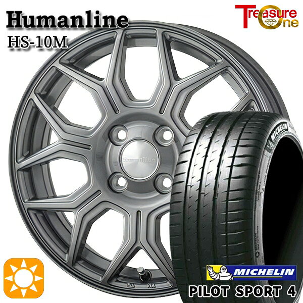 【取付対象】アクア ヤリス 195/45R17 81W ミシュラン パイロットスポーツ4 トレジャーワン ヒューマンライン HS10M　ダークグレー 17インチ 6.5J 4H100 サマータイヤホイールセット