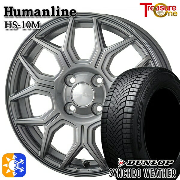 【取付対象】175/55R15 77H グッドイヤー エフィシェントグリップ EG02 トレジャーワン ヒューマンライン HS10M　ダークグレー 15インチ 5.5J 4H100 オールシーズンタイヤホイールセット