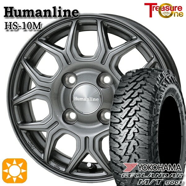 【取付対象】軽トラ 145/80R12 80/78N LT ヨコハマ ジオランダーM/T G003 トレジャーワン ヒューマンライン HS10M　ダークグレー 12インチ 4.0J 4H100 サマータイヤホイールセット